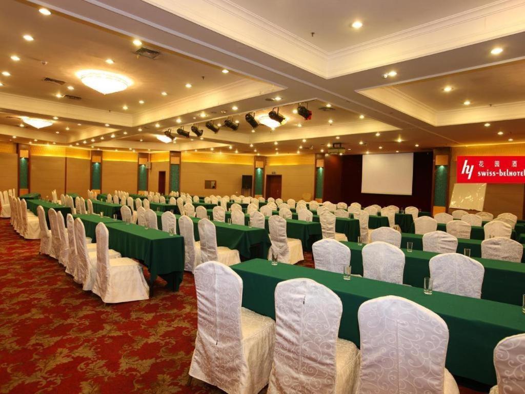 Changchun Garden Hotel المظهر الخارجي الصورة