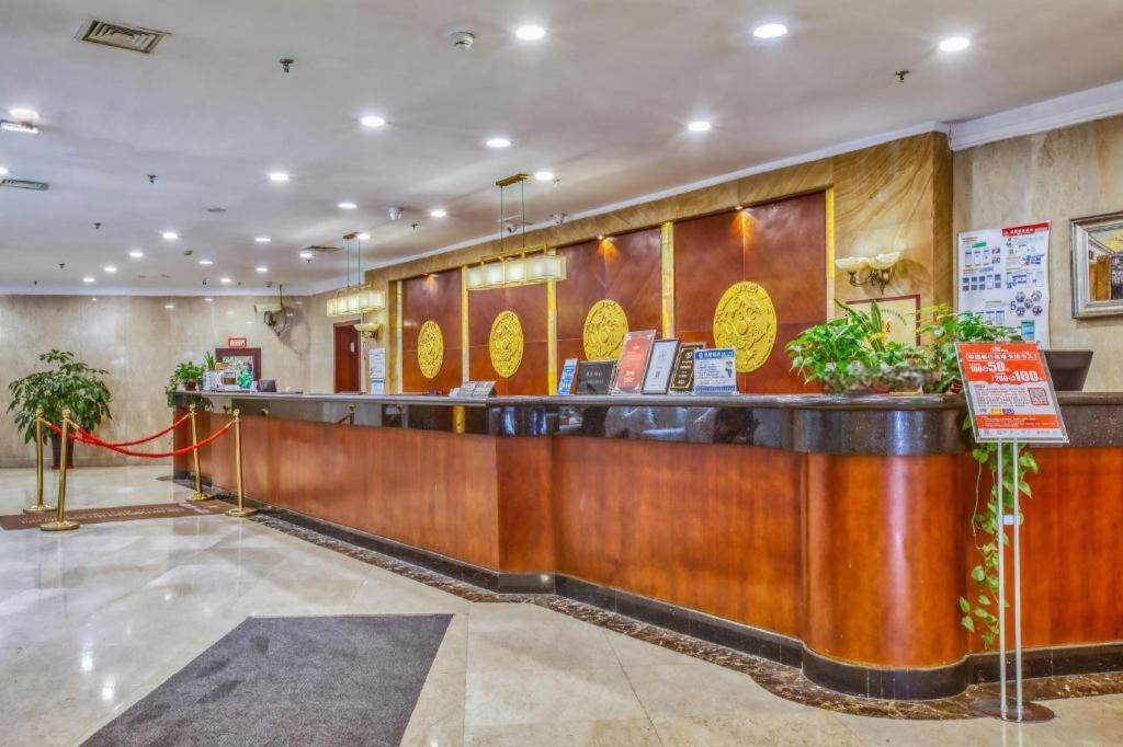 Changchun Garden Hotel المظهر الخارجي الصورة