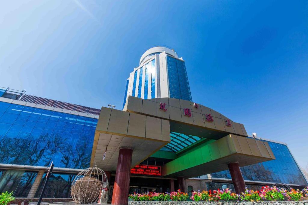 Changchun Garden Hotel المظهر الخارجي الصورة