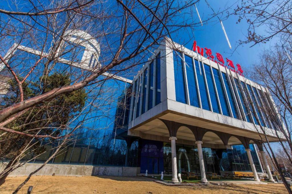 Changchun Garden Hotel المظهر الخارجي الصورة